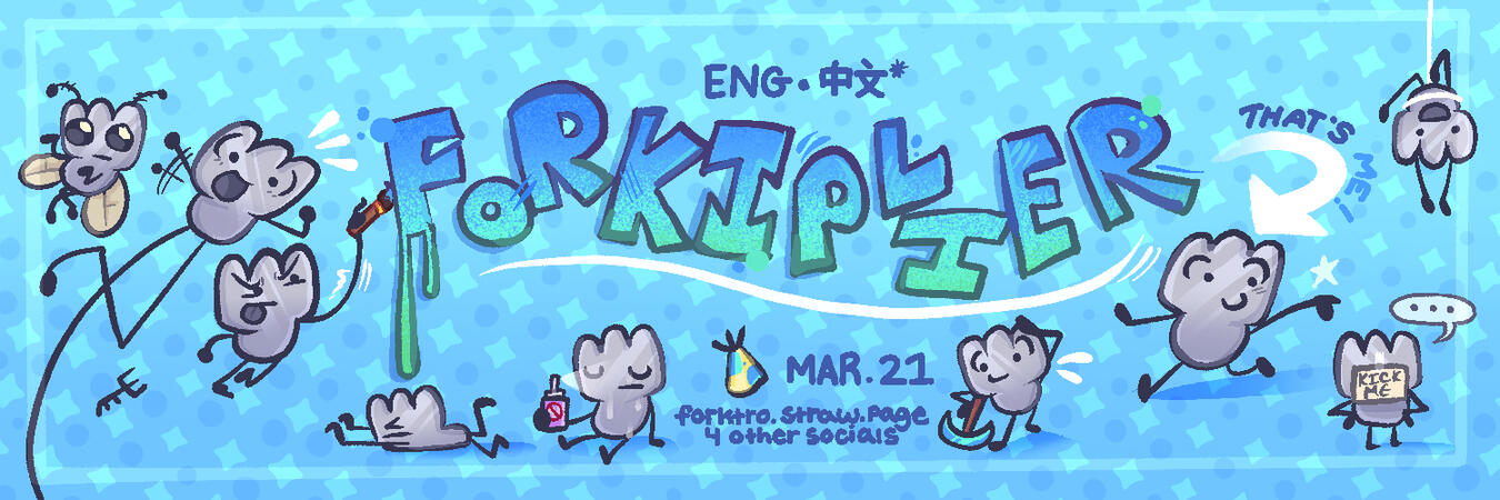 A new banner to go with my new profile picture! The banner I had previously was even OLDER than my old profile picture — being four years old. An update was really needed. DRAWN ON: Procreate